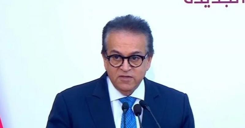اليوم الاخباري