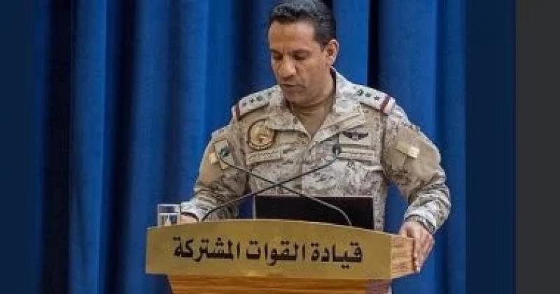 اليوم الاخباري