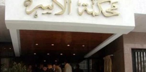 زوج يقيم دعوى ضد زوجته بسبب مقدم صداق 500 ألف جنيه بعد 17 شهر من الزواج