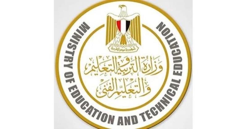 اليوم الاخباري