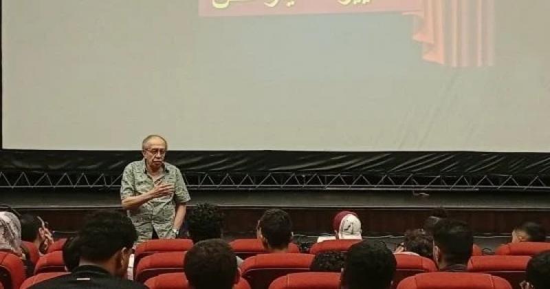 اليوم الاخباري