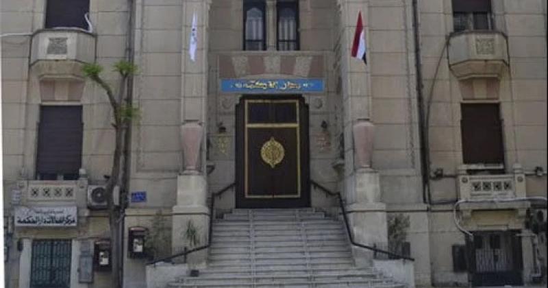اليوم الاخباري