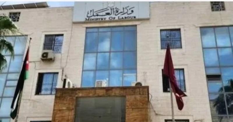 اليوم الاخباري