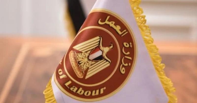 اليوم الاخباري