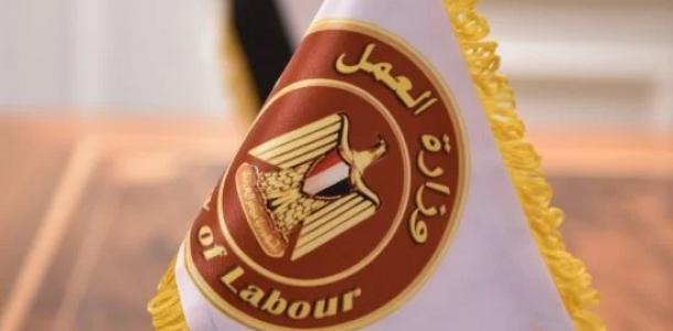 تستمر 4 أيام.. تفاصيل وظائف مشروع الضبعة لأبناء قنا برواتب تصل لـ40 ألف جنيه