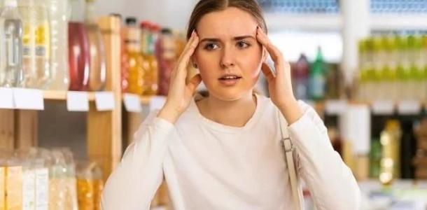 5 عبارات تكشف الاحتراق النفسى