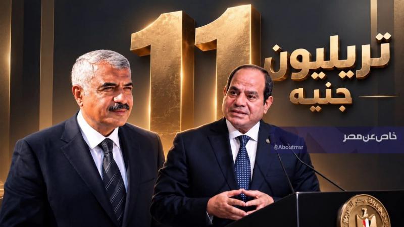 رجال الأعمال المصريين اولى بخيرات مصر 