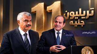 طلعت مصطفى شراكة 11 تريليون جنيه مع الدولة