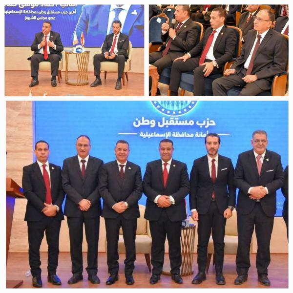 اليوم الاخباري