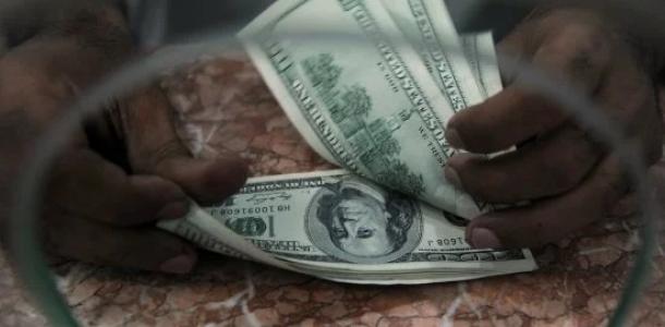 سعر الدولار اليوم السبت 24 أكتوبر 2026.. آخر الأسعار في البنوك