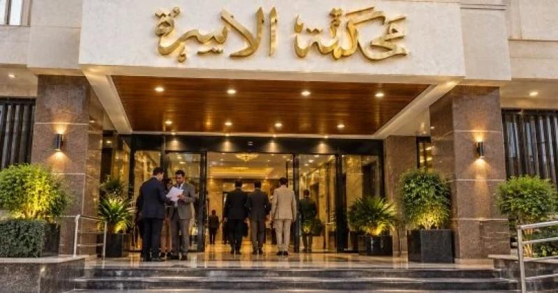 اليوم الاخباري