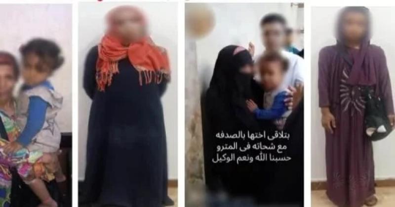 اليوم الاخباري