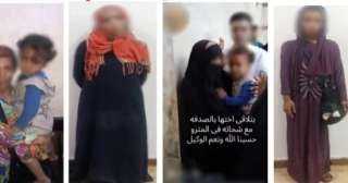 سيدة تستغل طفلة عمرها 3 سنوات في التسول بالمترو.. تفاصيل التحقيقات