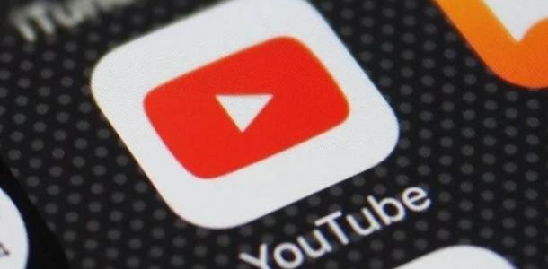 YouTube يختبر تقنية تقلل استهلاك بيانات الفيديو 30%