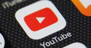 YouTube يختبر تقنية تقلل استهلاك بيانات الفيديو 30%