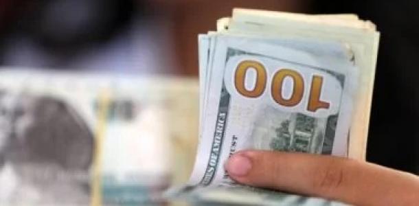 هدوء فى سعر الدولار مقابل الجنيه بالبنوك اليوم الأربعاء