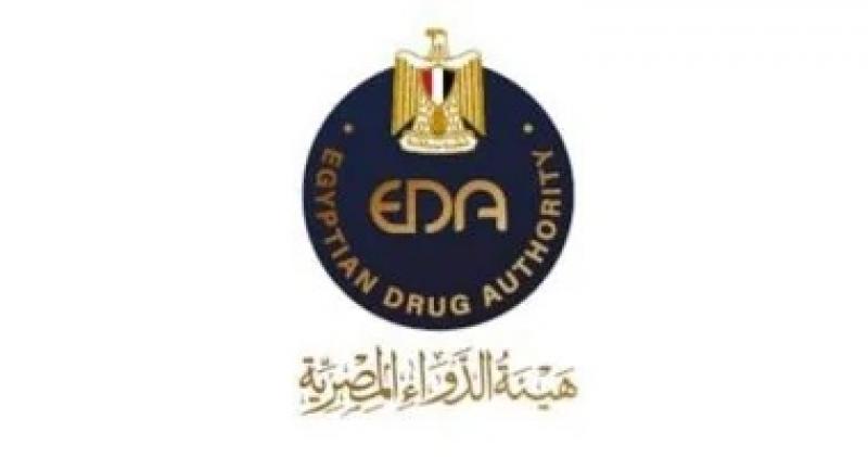 اليوم الاخباري