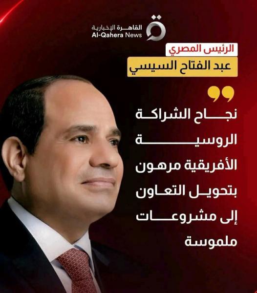موجز انباء اليوم العالمية و المحليه مختصره بالصور 