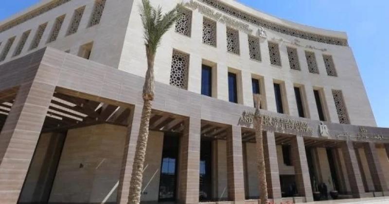 اليوم الاخباري