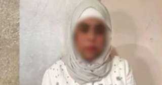 الحكم على أم مكة بتهمة غسل الأموال غدا