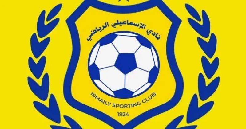 اليوم الاخباري