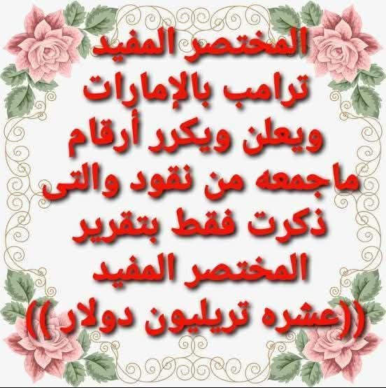 2faa5a44e487.jpg