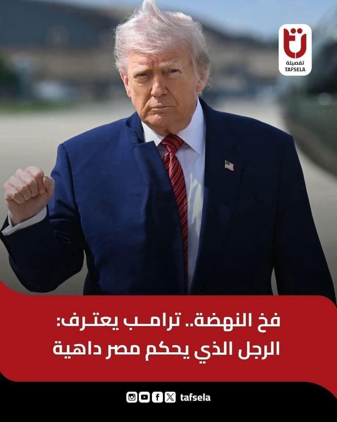88254fe35839.jpg