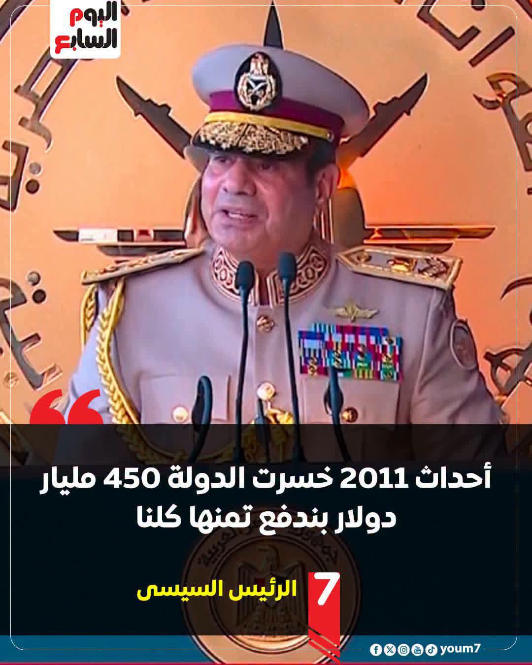 ced453b861fb.jpg