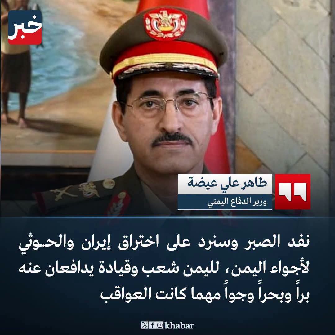 7ae2eeddda2e.jpg