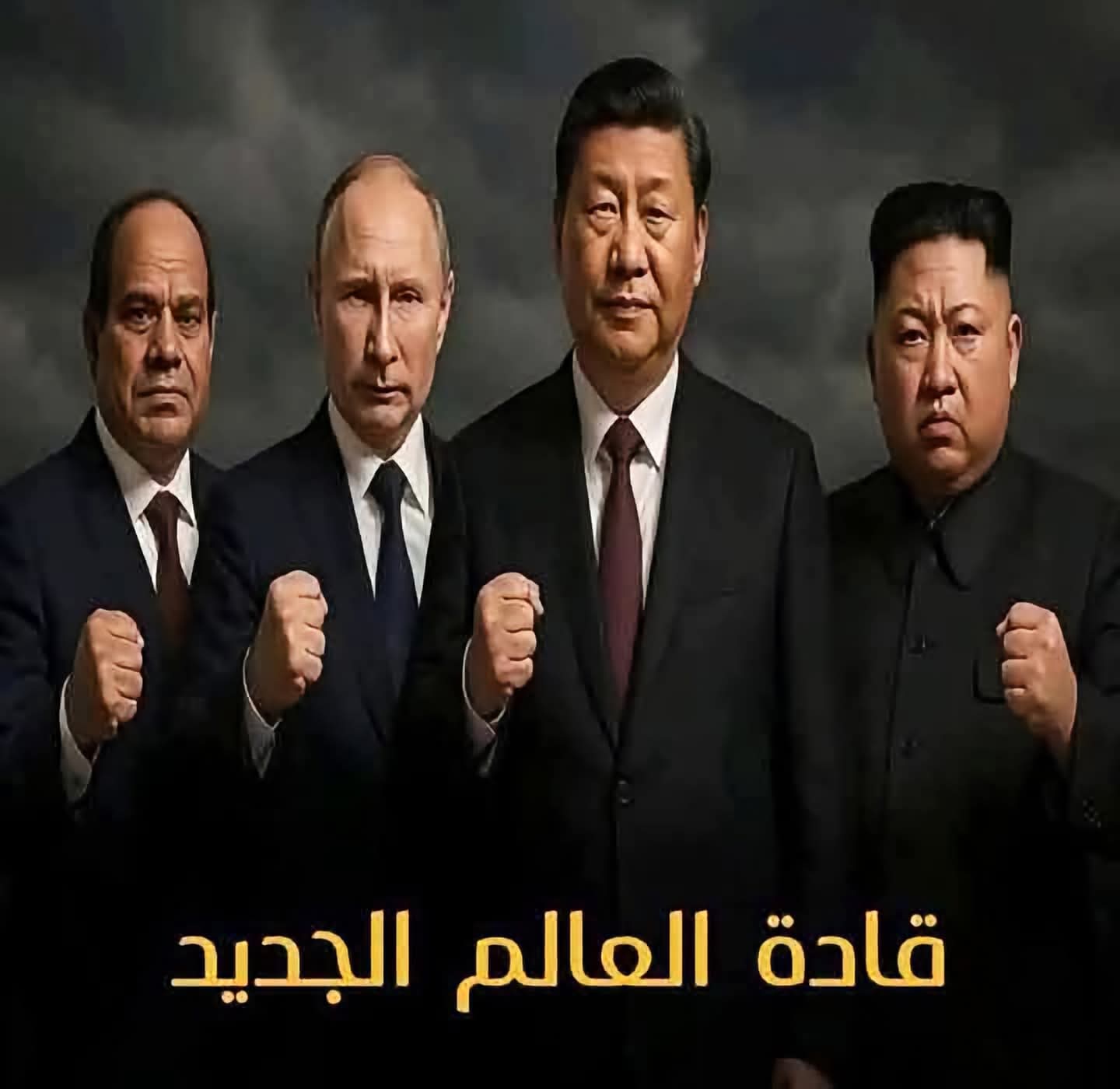4255609f6479.jpg