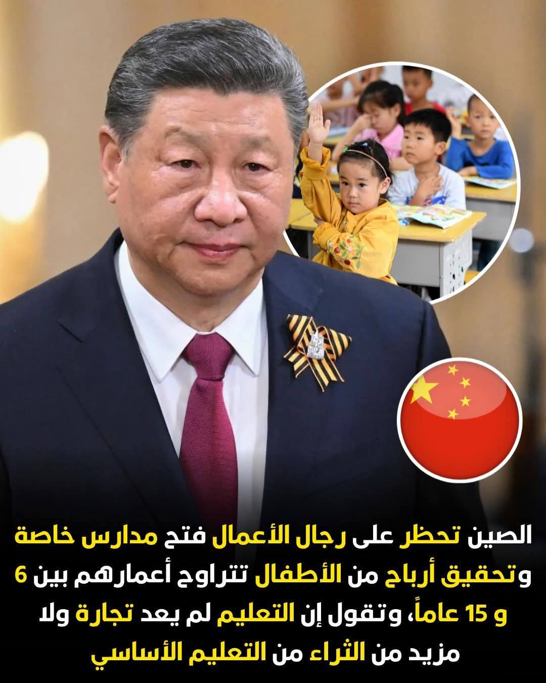 1ae24abd726e.jpg