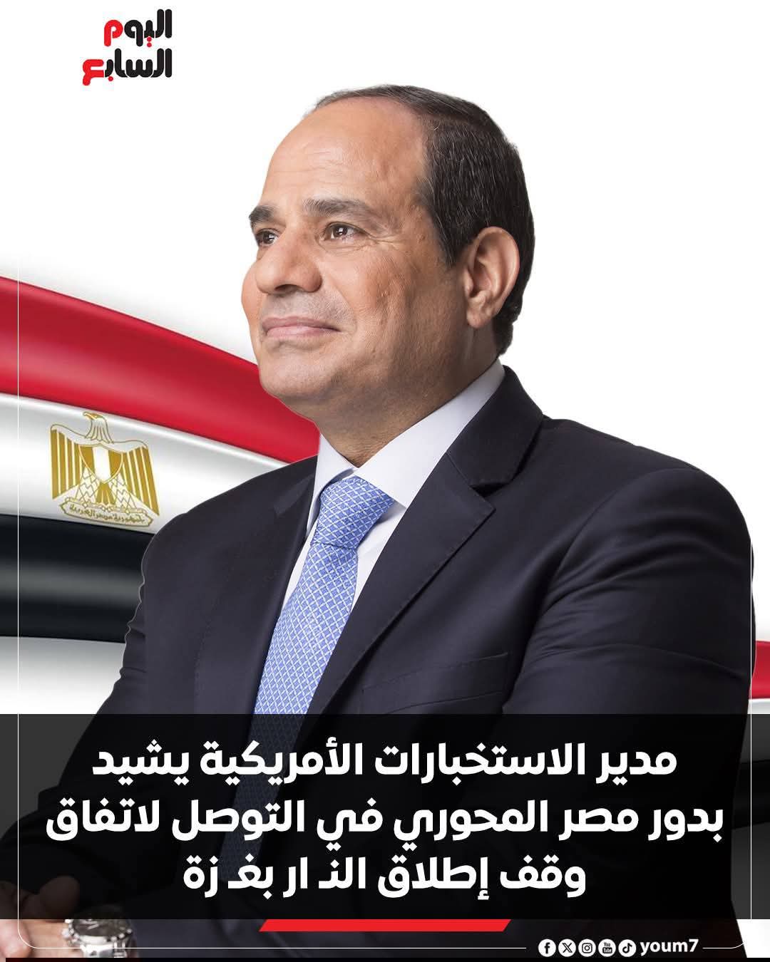 93d7e076bb35.jpg