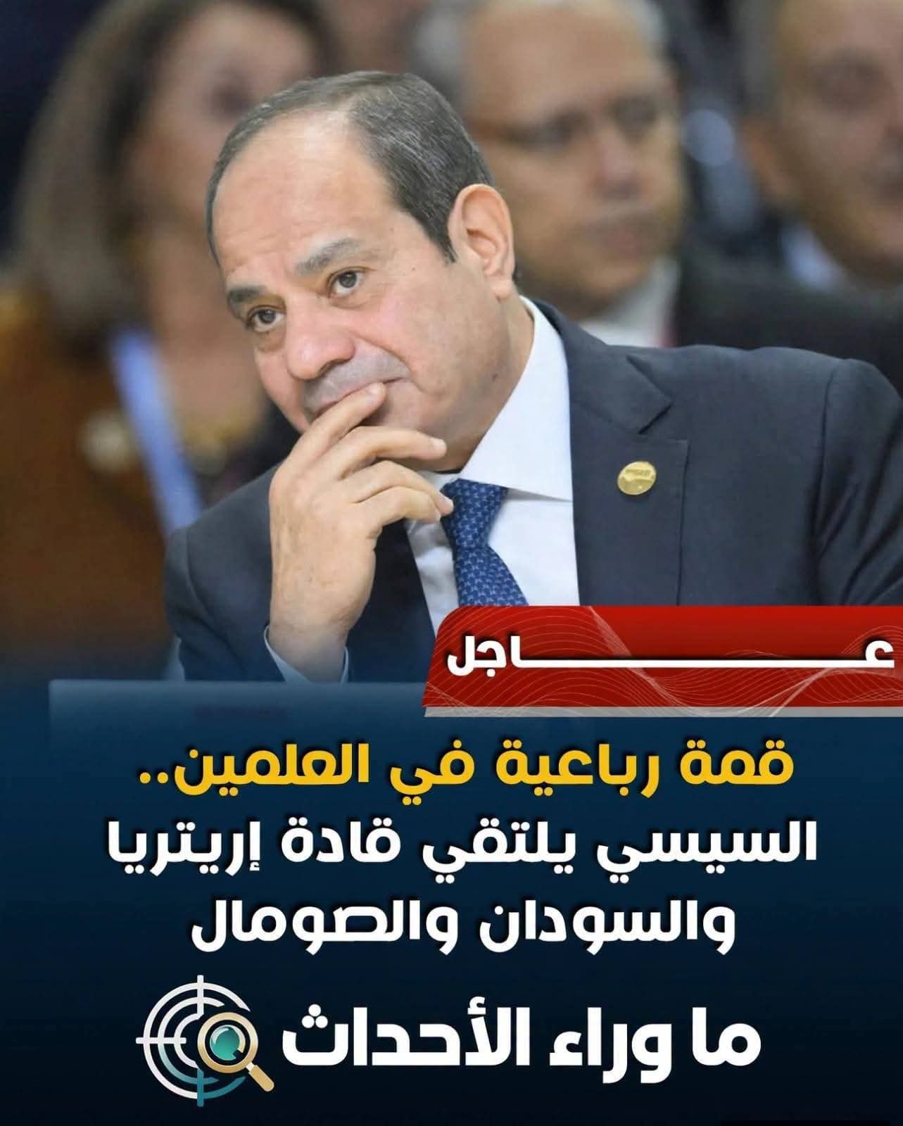 8f7deeb582f4.jpg