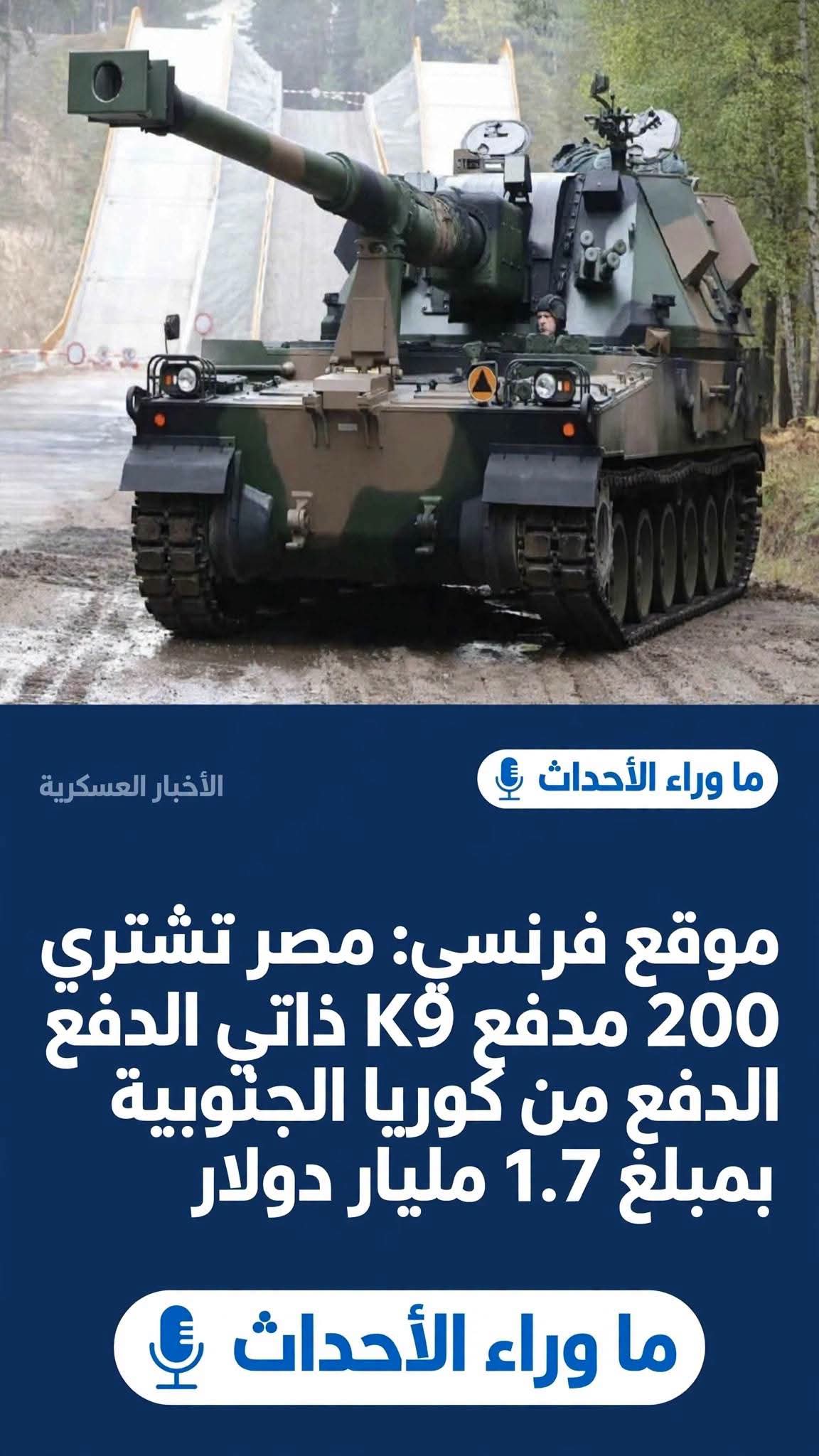 5bc29ddd1239.jpg