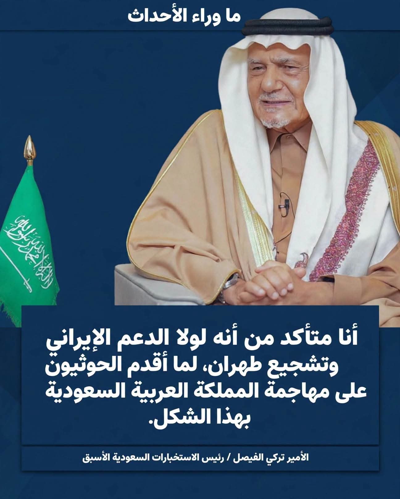 1323b3c62fe6.jpg