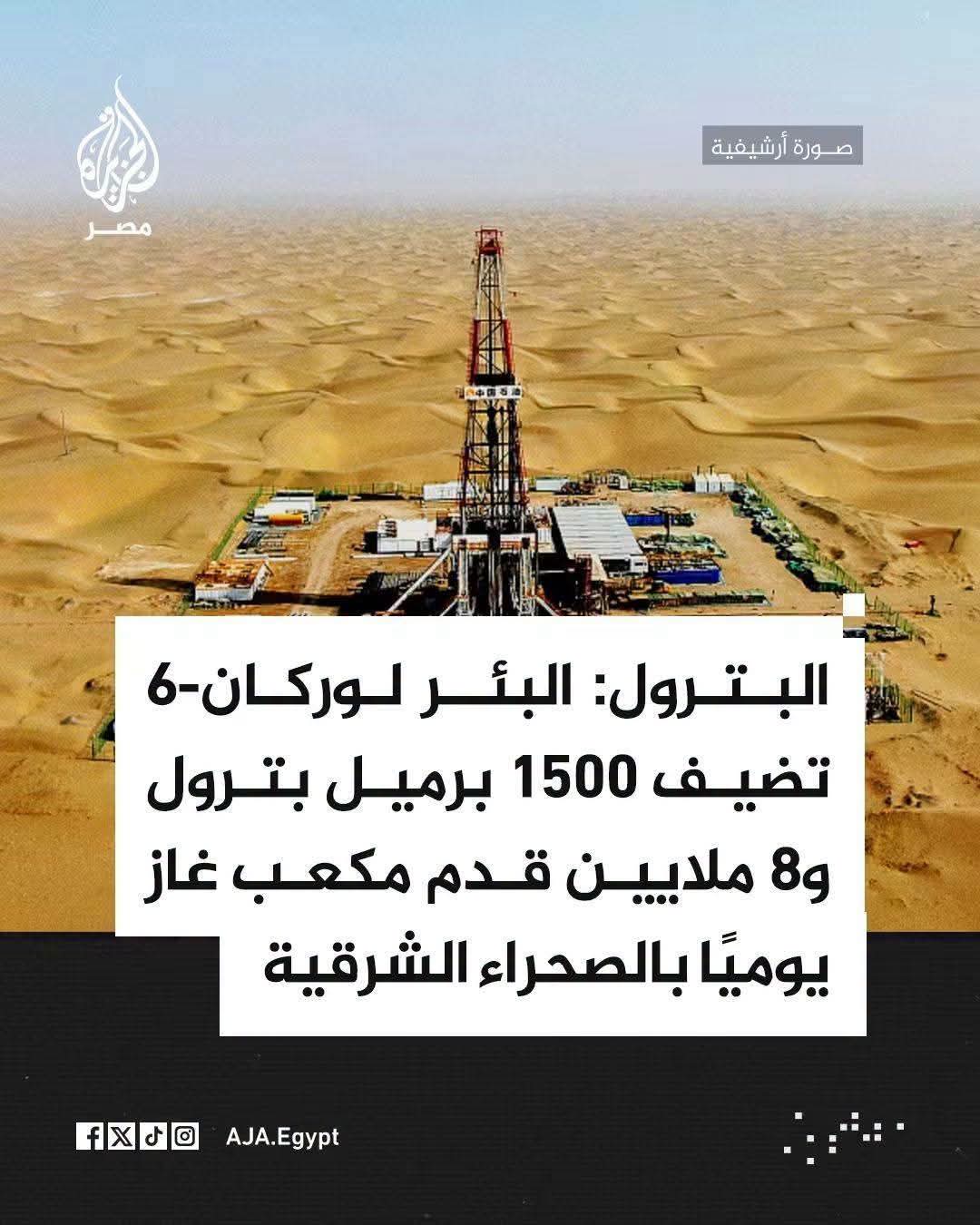 ad3484606207.jpg