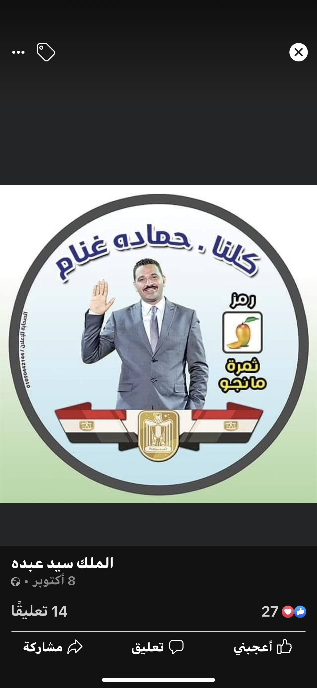 ccc232bc5cf9f53dd49172584142071a.png
