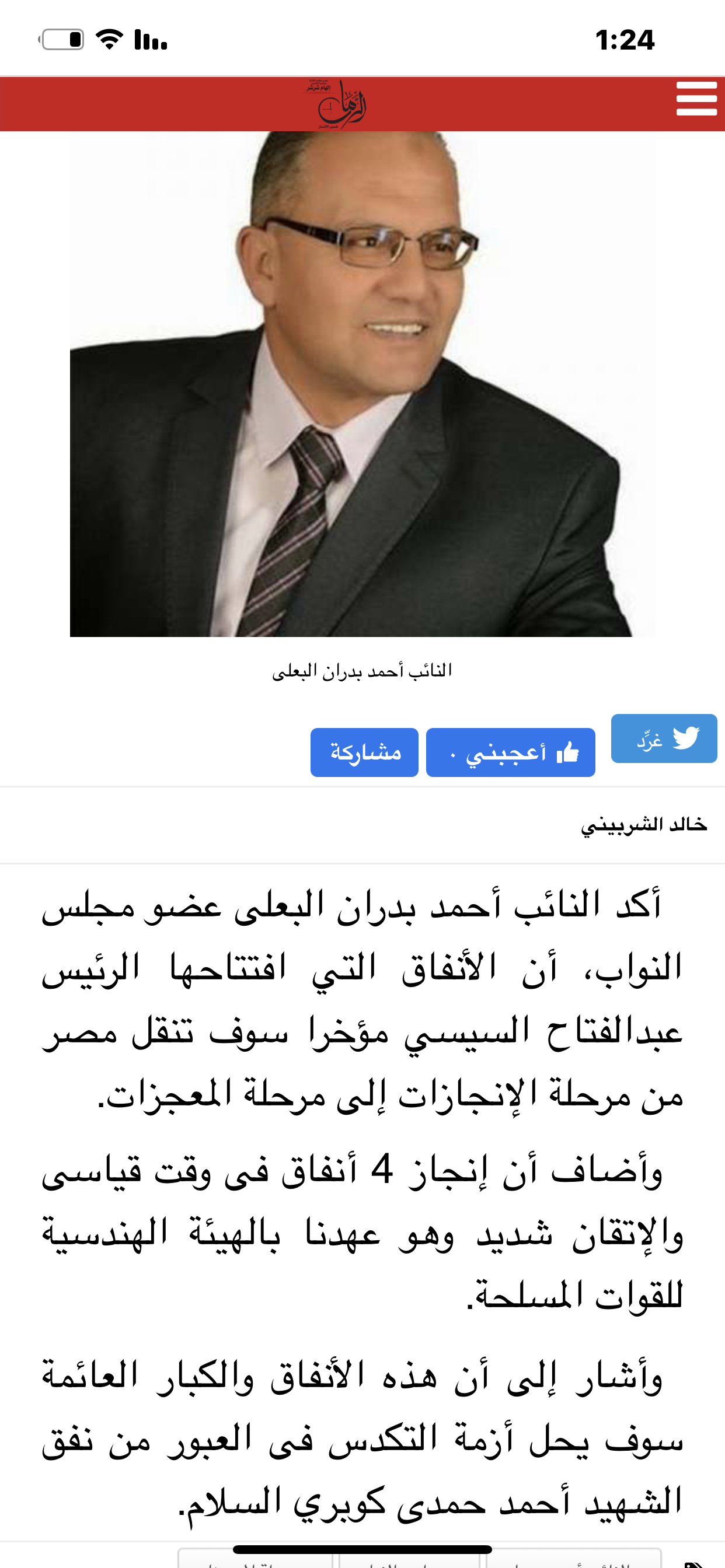 c9452db5ec36431b2d7ad415ff88f170.png