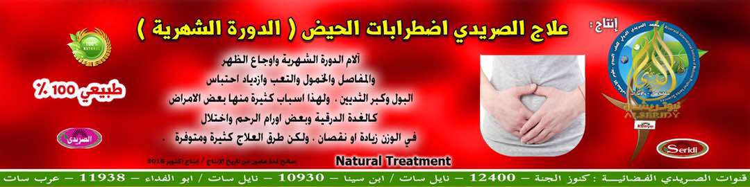 861a8f9c760684ce5dd3598b154036f1.jpeg