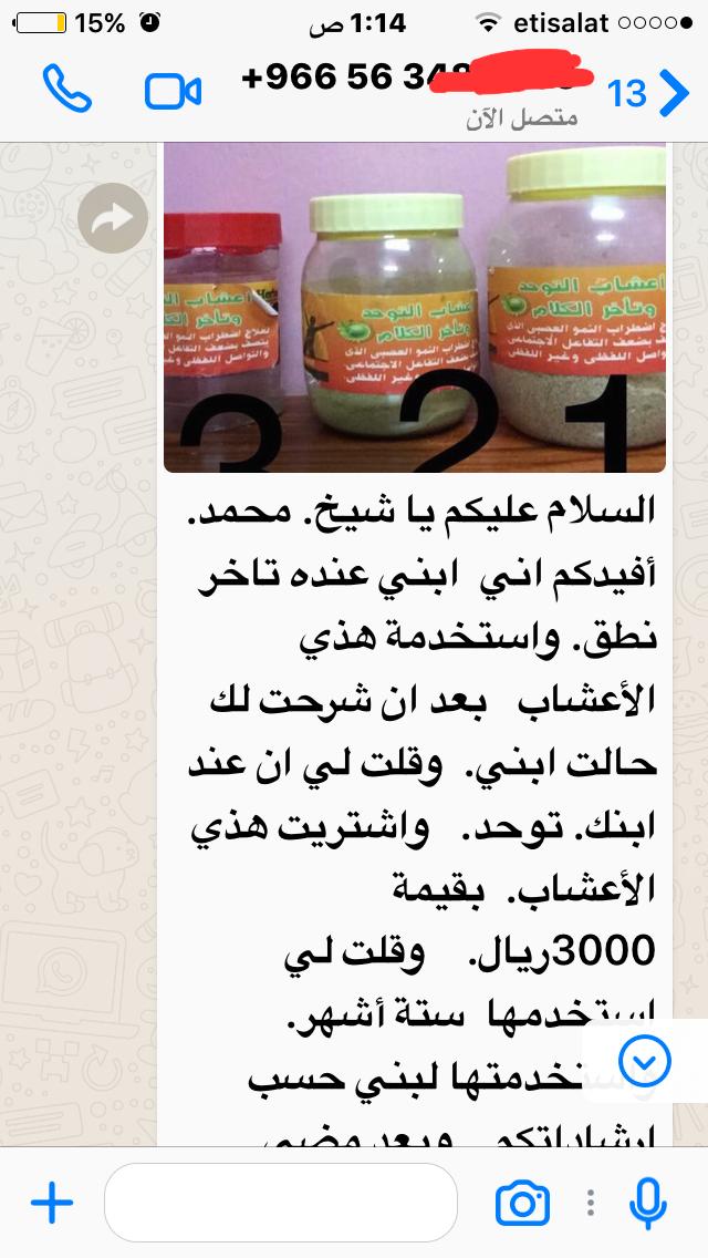 30dc38bacf56bcc4ca463609e68d3a82.jpeg